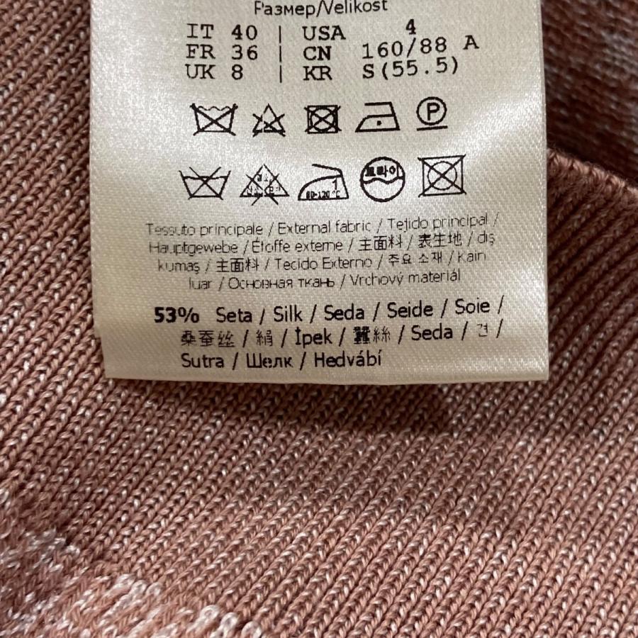 FENDI（フェンディ） 【値下げ】FENDI クルーネックニットカーディガン