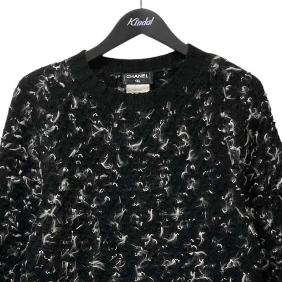 CHANEL（シャネル） 【値下げ】CHANEL フリンジニットワンピース 