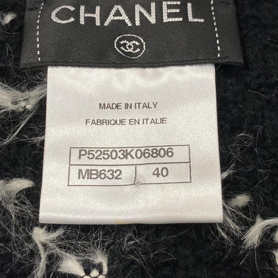 CHANEL（シャネル） 【値下げ】CHANEL フリンジニットワンピース 