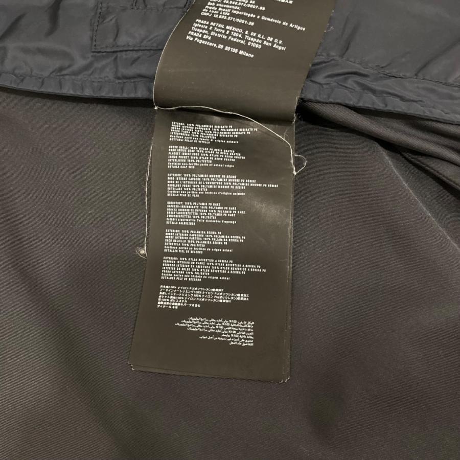 PRADA 【値下げ】PRADA ナイロンジャケット SGA524 ネイビー サイズ