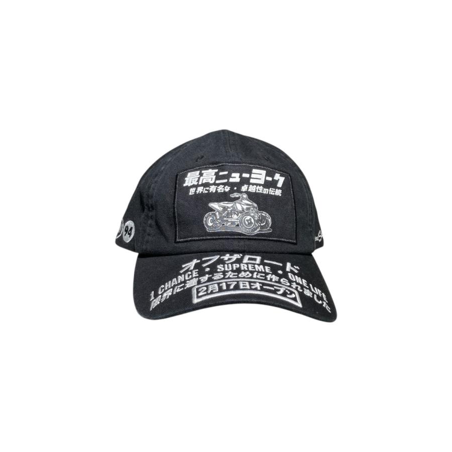 Supreme（シュプリーム） Supreme 22SS ATV 6-Panel 最高ニューヨーク