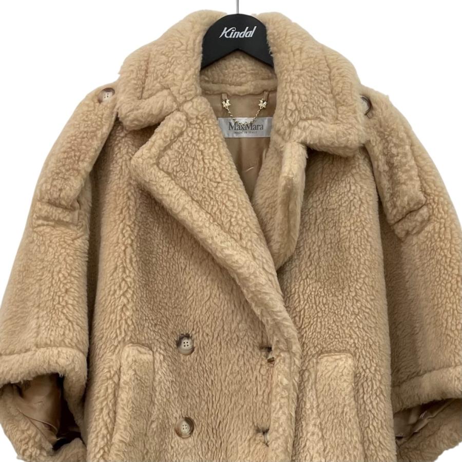 【正規品】マックスマーラ　Max Mara テディ　ミディアム丈 Max Mara（マックスマーラ） 【値下げ】MaxMara テディベア ケープ