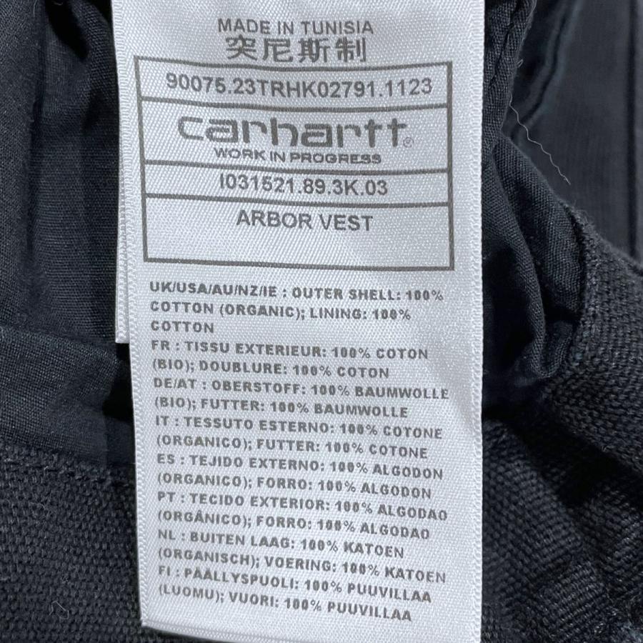 Carhartt（カーハート） ジップアップベスト ARBOR VEST アーバー