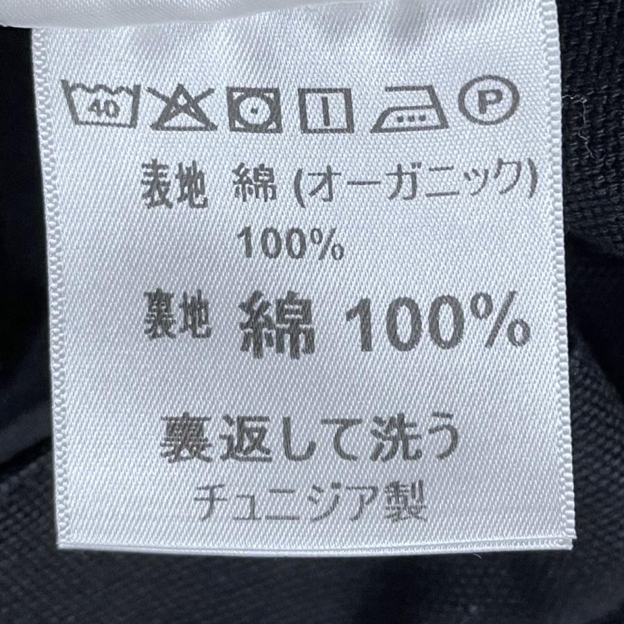 Carhartt（カーハート） ジップアップベスト ARBOR VEST アーバー