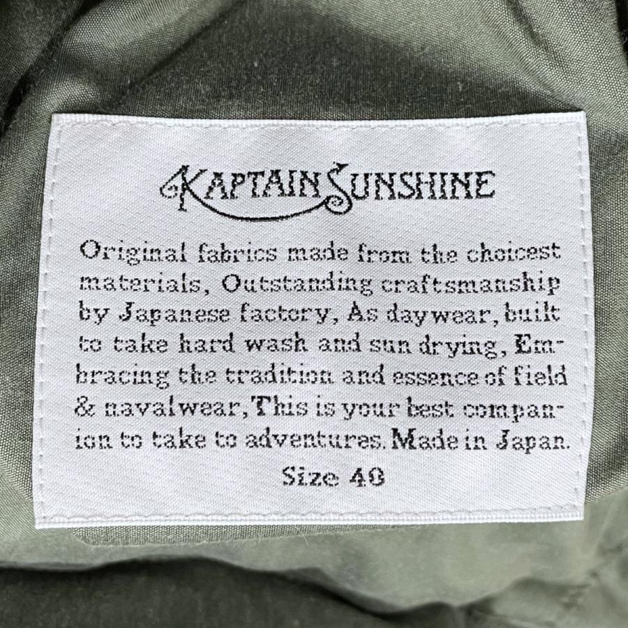 Kaptain Sunshine（キャプテン サンシャイン） 【値下げ】KAPTAIN