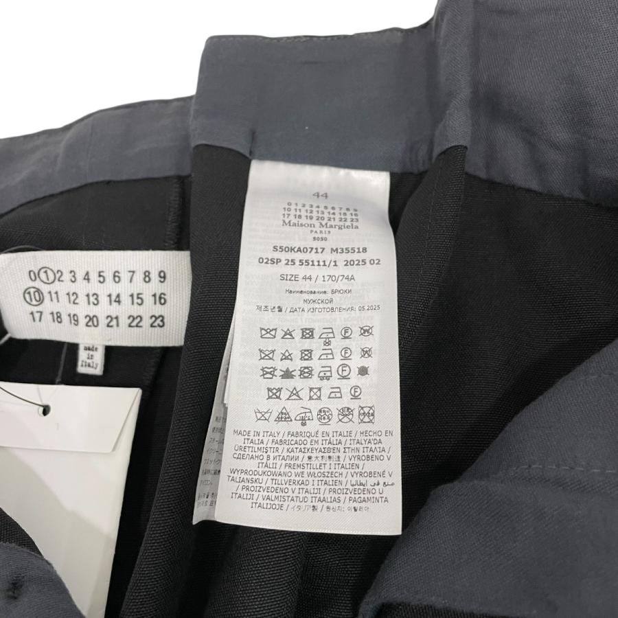 Maison Margiela（メゾンマルジェラ） 【値下げ】Maison Margiela