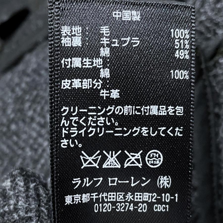 RRL Ralph Lauren（ダブルアールエル） 【値下げ】RRL ダブルフェイス