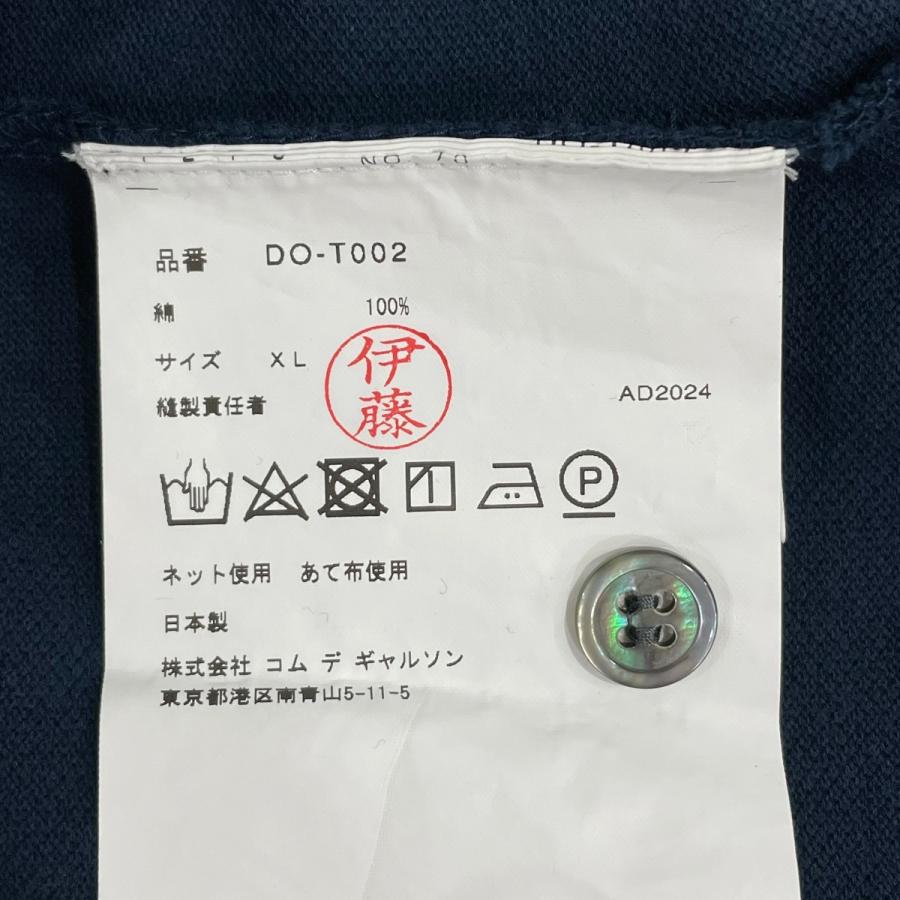 COMME des GARCONS HOMME DEUX 【値下げ】COMME 捻じれポロシャツ