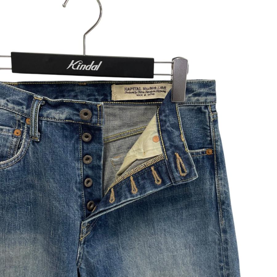 KAPITAL（キャピタル） 【値下げ】KAPITAL 25SS 13．5ozジンバブエ 5P