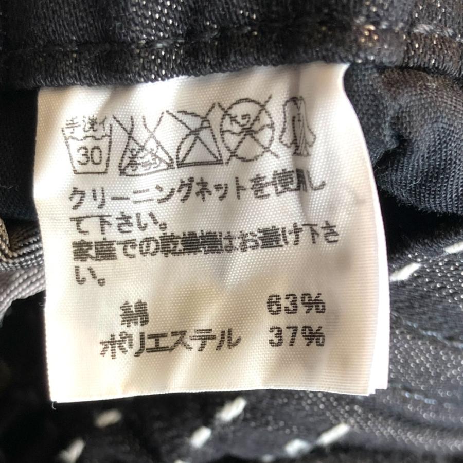 16270✨イッセイミヤケ ショールカラー フリル シャーリング ジャケット 16270✨イッセイミヤケ ショールカラー フリル シャーリング ジャケット