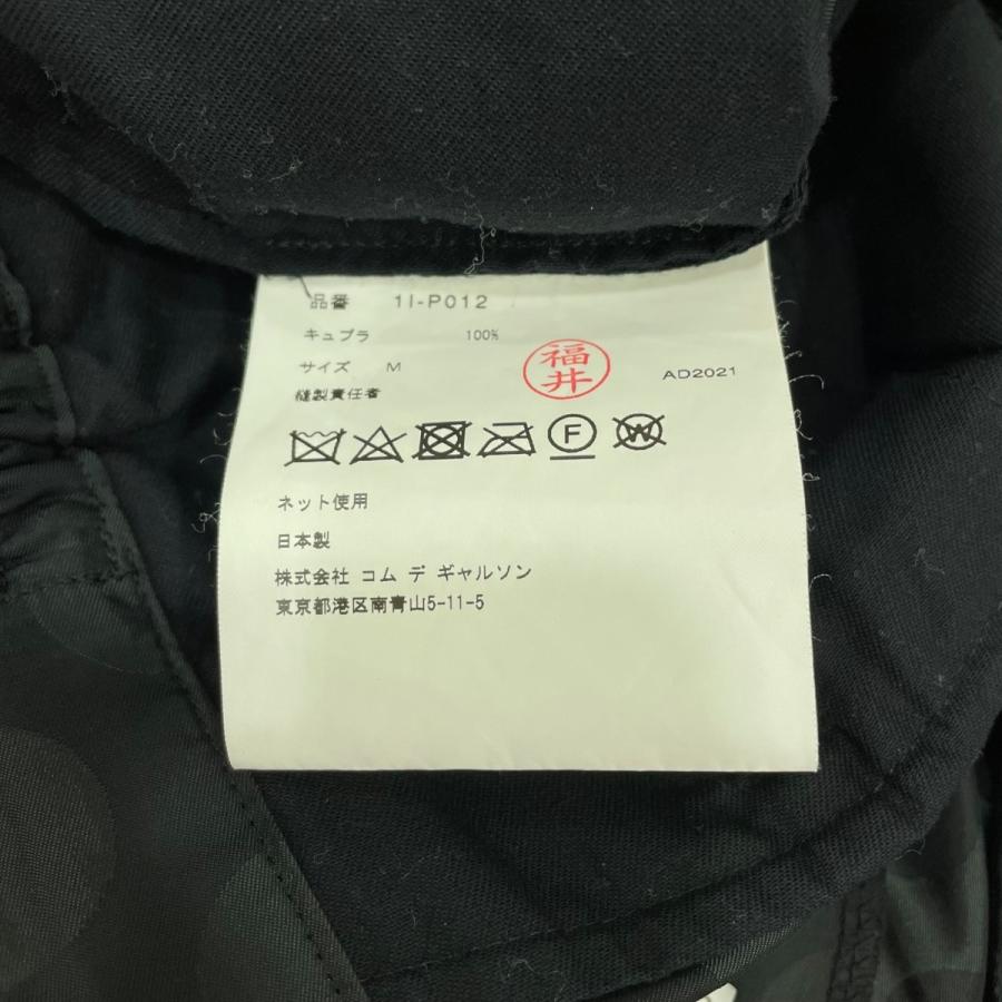 BLACK COMME des GARCONS 【値下げ】BLACK ドット柄 パンツ ブラック