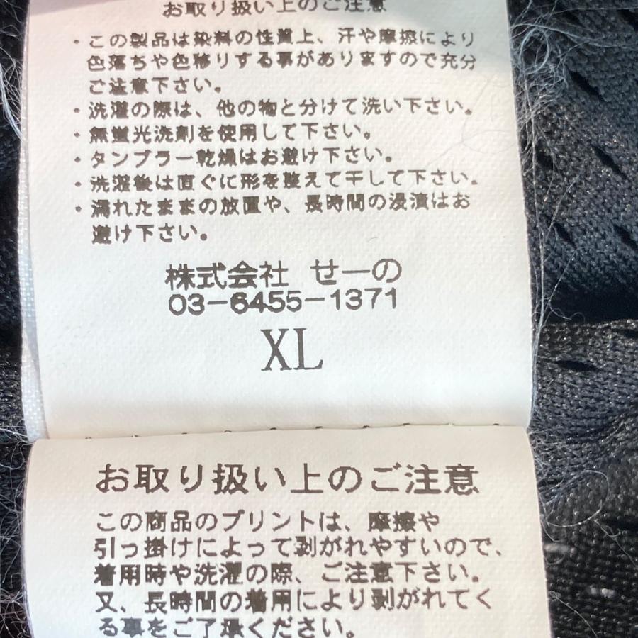 FR2 エフアールツーゴルフ FR2GOLF ハーフパンツ ブラック×ホワイト