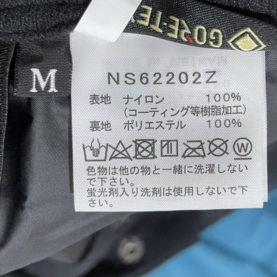 THE NORTH FACE（ザ ノースフェイス） ナイロンパンツ GORE TEX