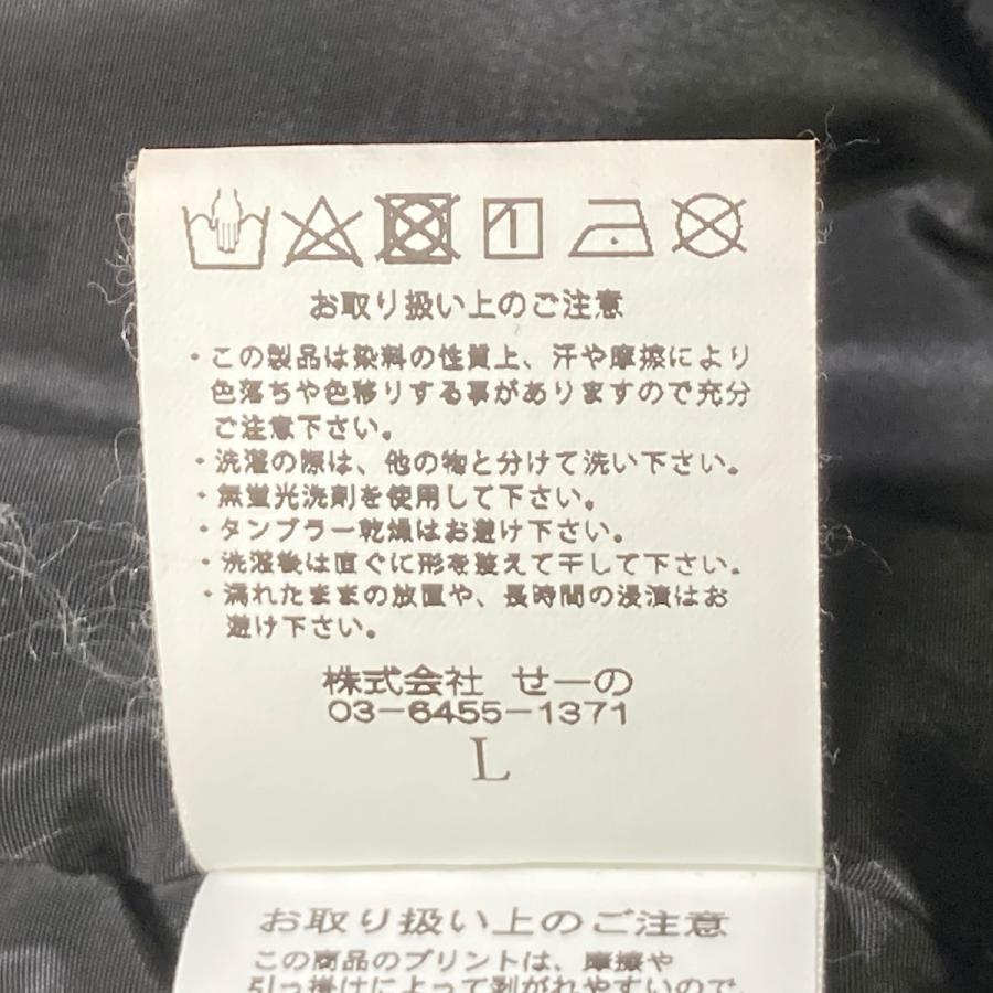 FR2 エフアールツー FR2 Coach Jacket 中綿ジャケット ブラック サイズ