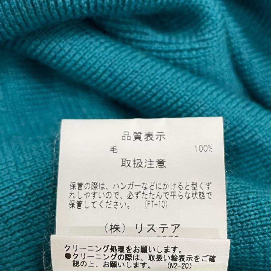 【値下げ】IRENE ニットワンピース 23A85005 ブルー サイズ：36 (EC)_6