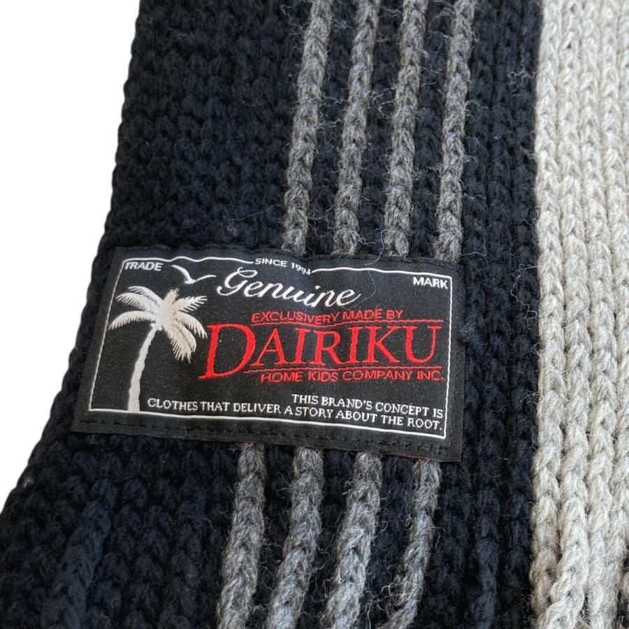 DAIRIKU（ダイリク） 【値下げ】DAIRIKU LONGFRINGESCHOOL MUFFLER