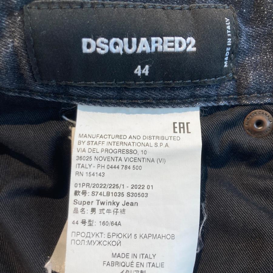 DSQUARED2（ディースクエアード） DSQUARED2 Super Twinky Jean デニム
