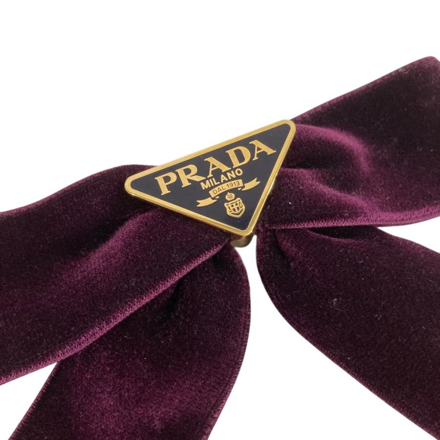 PRADA（プラダ） 【値下げ】PRADA ベロア リボン バレッタ 1IF154