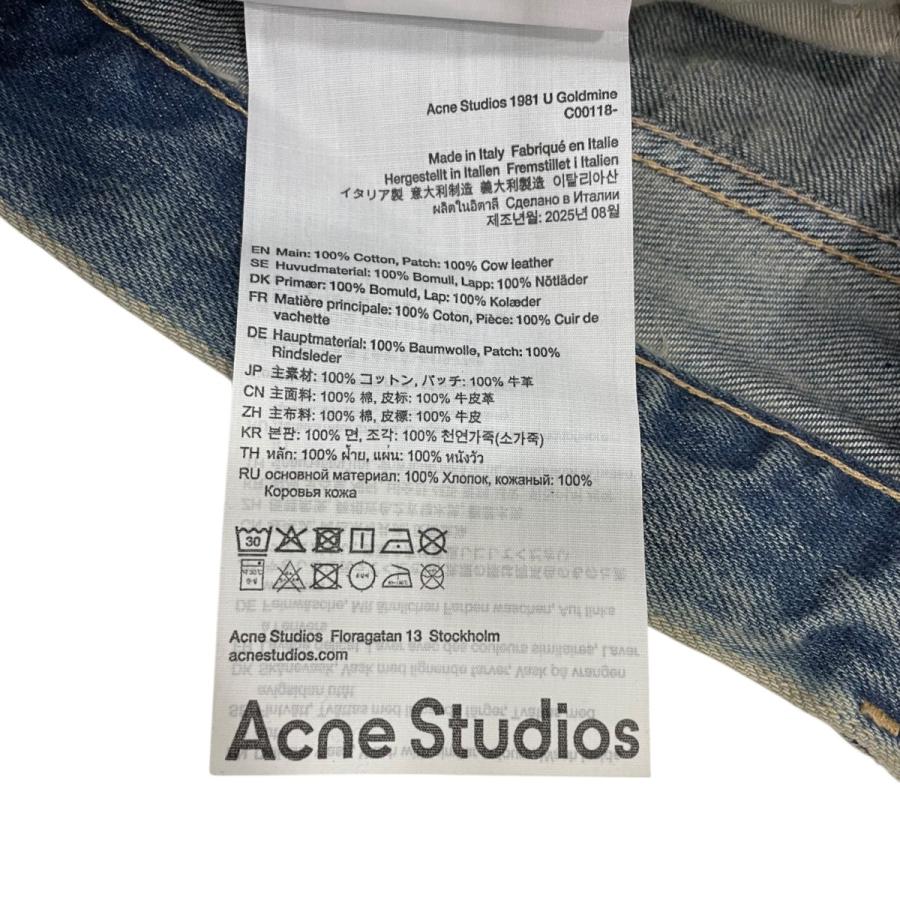 Acne Studios（アクネ ストゥディオズ） 【値下げ】ACNE STUDIOS 26SS 