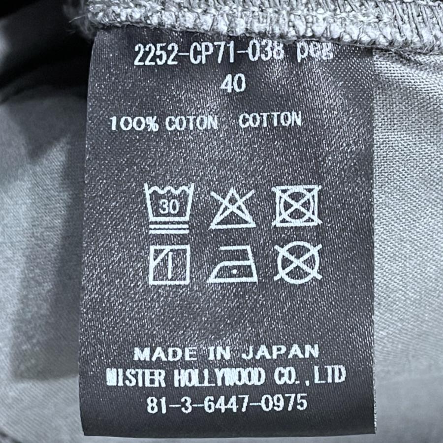 N.HOOLYWOOD（エヌハリウッド） N．HOOLYWOOD 25AW 加工ダブルニー