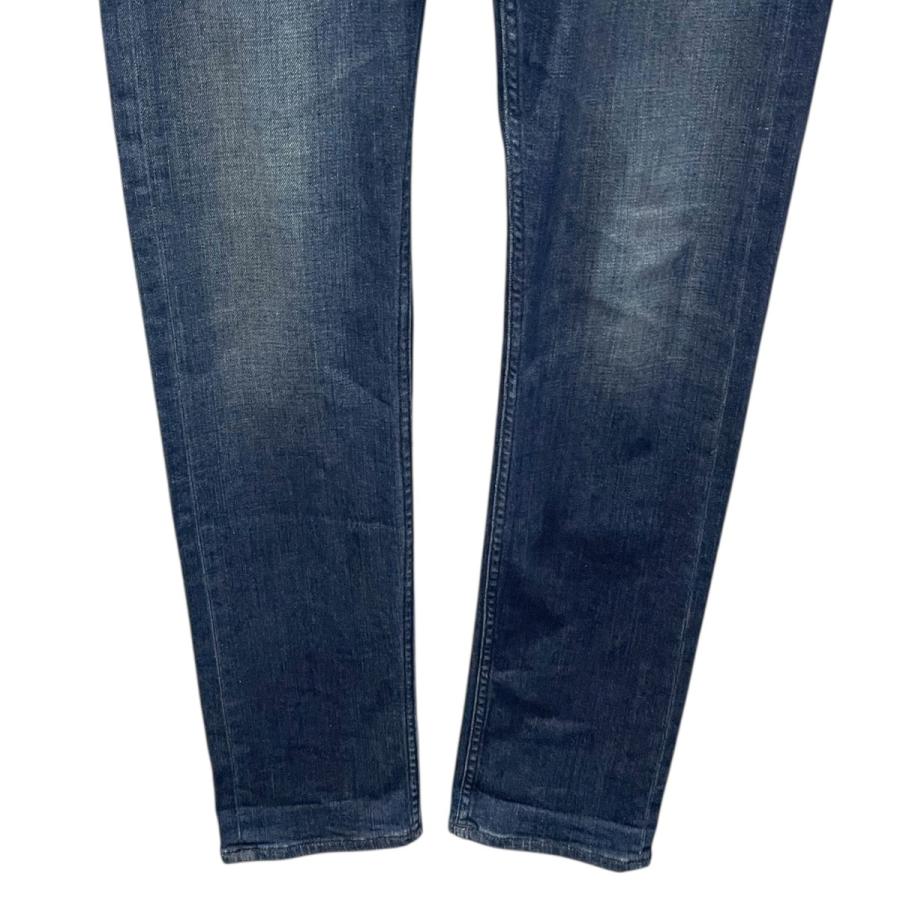 DENHAM（デンハム） テーパードシルエット デニムパンツ RAZOR SLIM
