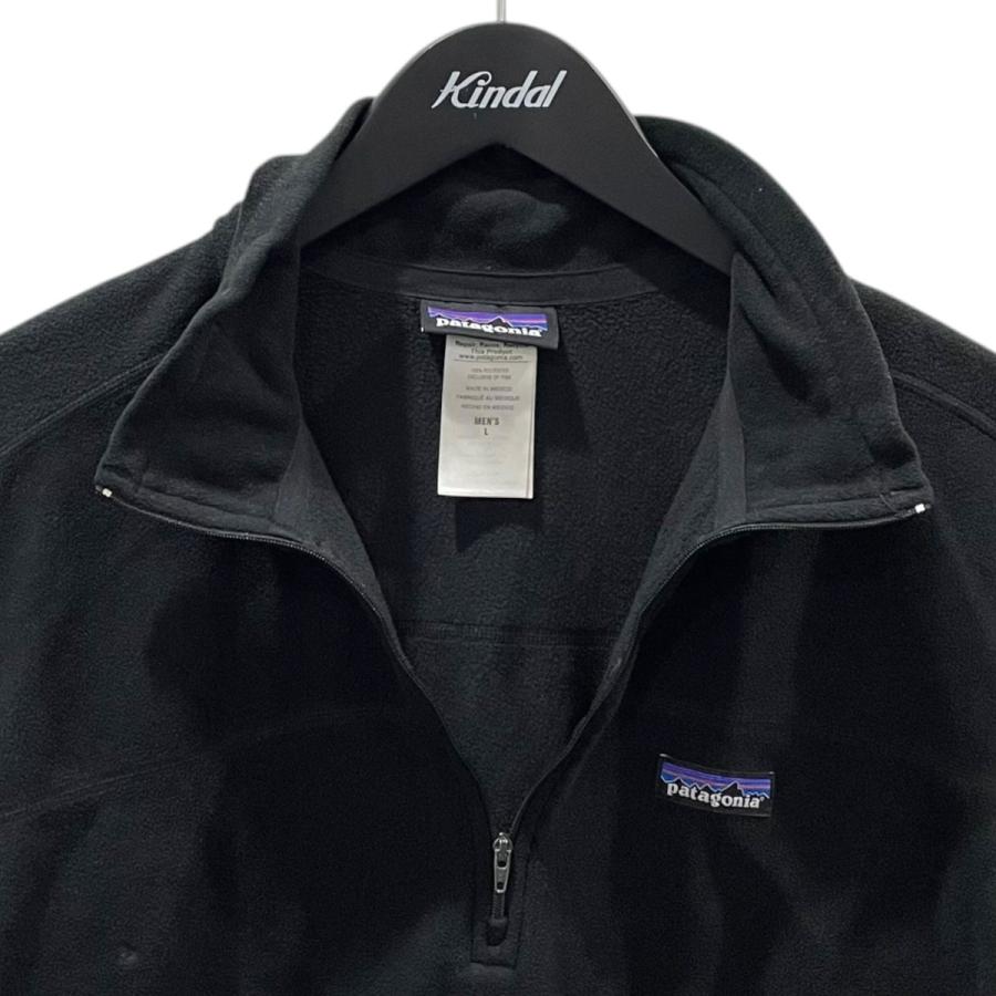 patagonia（パタゴニア） Patagonia 15SS ハーフジップフリース