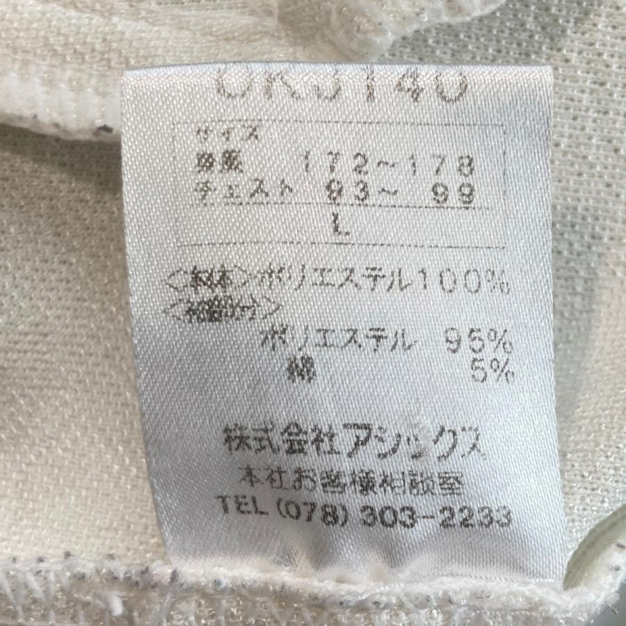 Onitsuka Tiger（オニツカタイガー） トラックジャケット OK3140