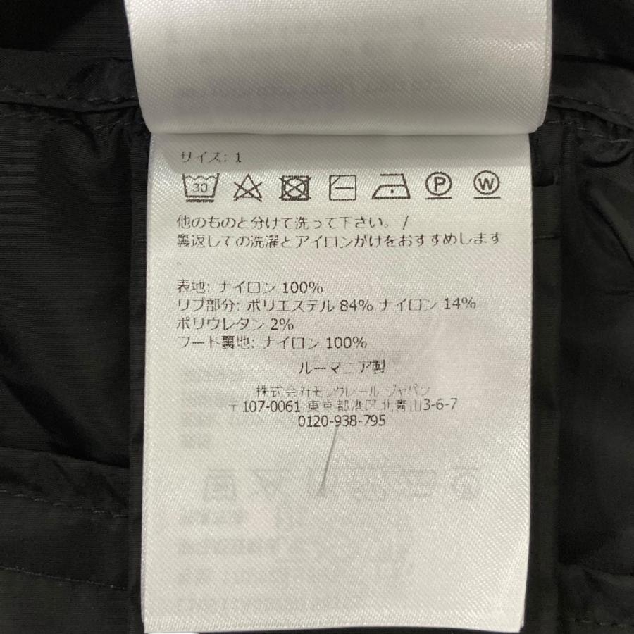 モンクレール MONCLER GRIMPEURS ウインドブレーカー L10911A00090 ブラック サイズ：1の画像