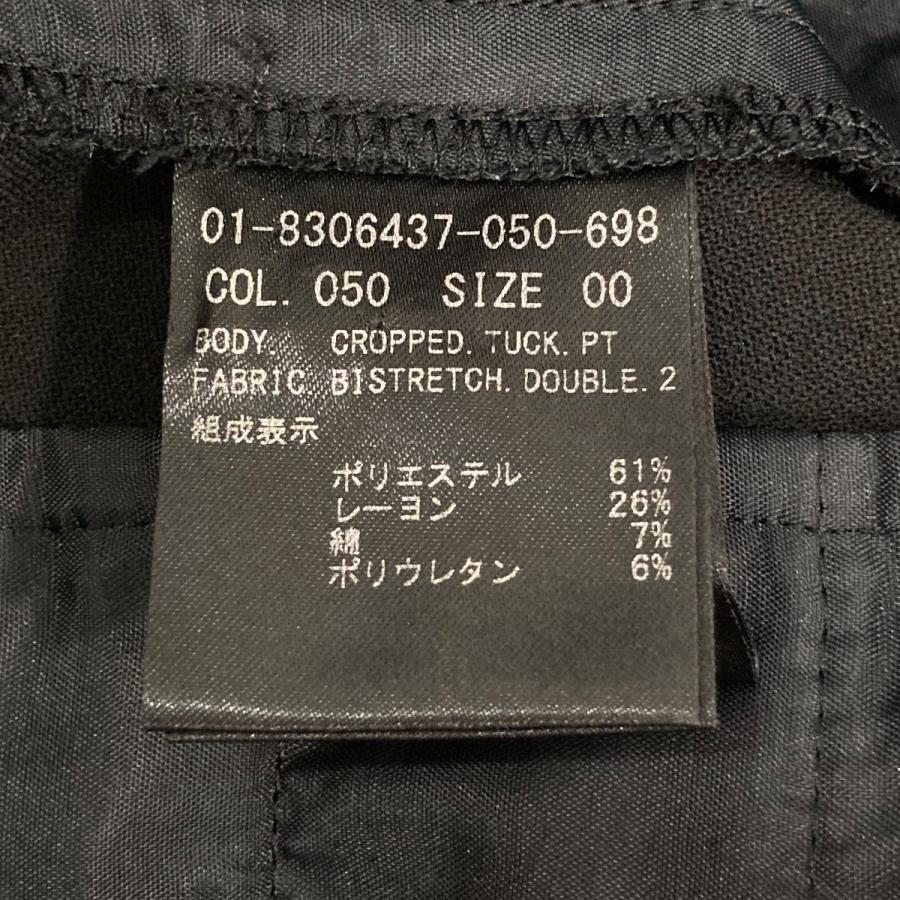 theory（セオリー） クロップド タックパンツ 018306437 ブラック