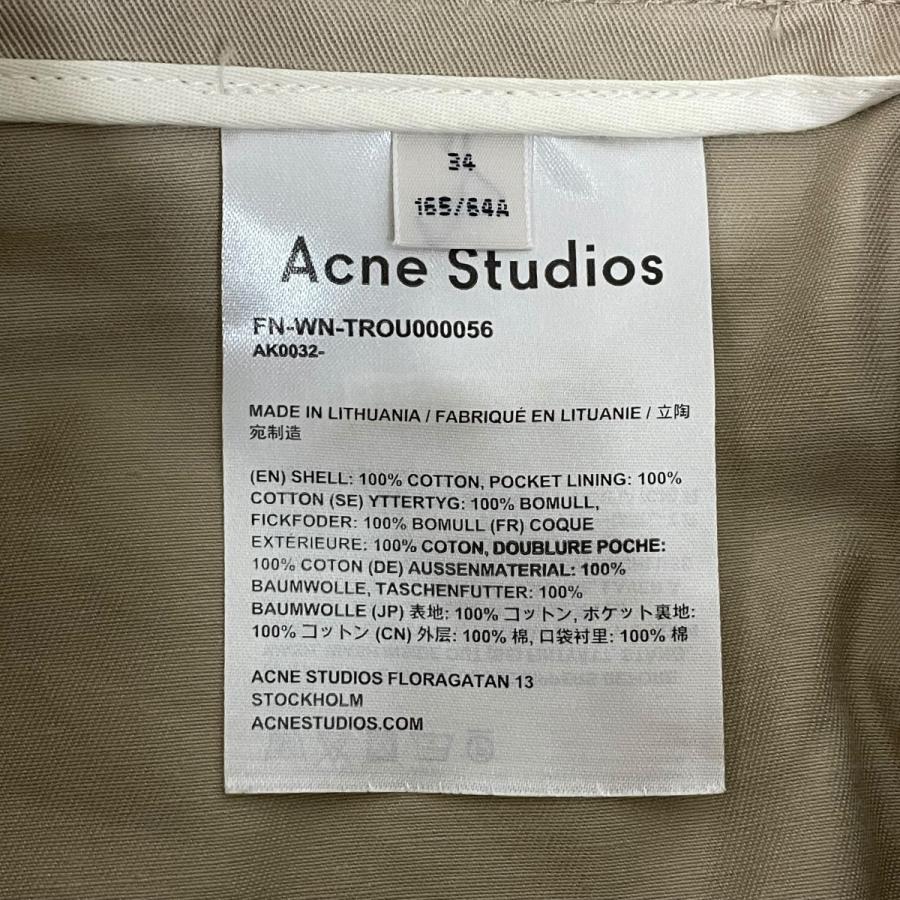 Acne Studios（アクネ ストゥディオズ） 【値下げ】ACNE STUDIOS