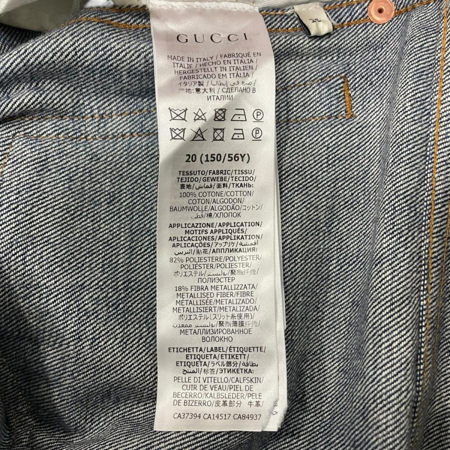 GUCCI（グッチ） 【値下げ】GUCCI フレア デニムパンツ 624217