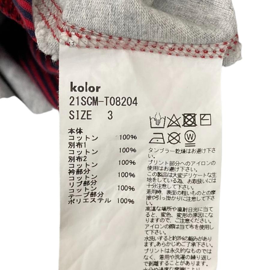 kolor 23SS 23SCM-T08204（size 3) セール公式サイト - technicomm.qc.ca