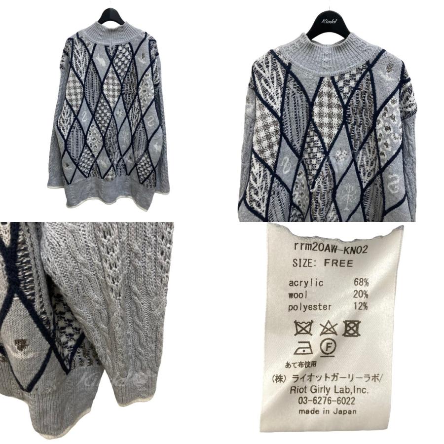 値下げ】rurumu 20AW ×KIDILL mix pattern knit ニット rrm20AW-KN02 