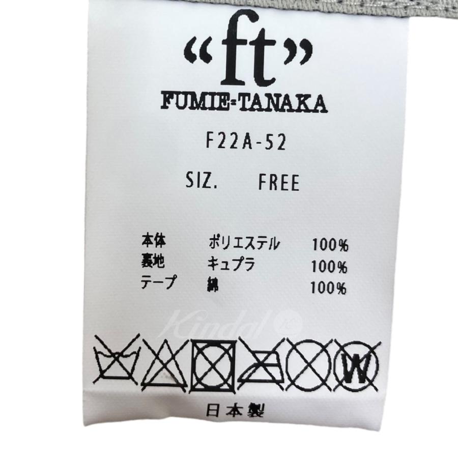 FUMIE TANAKA 【値下げ】FUMIE=TANAKA shoulder far pat ベスト 