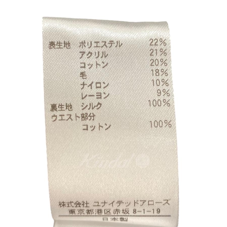 BLAMINK 【値下げ】BLAMINK ツイードフリンジスカート 7924-230-0236  