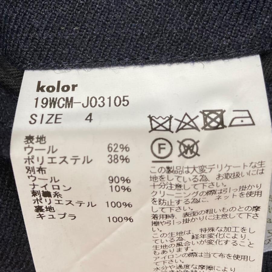 Color カラー KOLOR W P ラギッドサージ +tax ジャケット 19WCM-J03105 