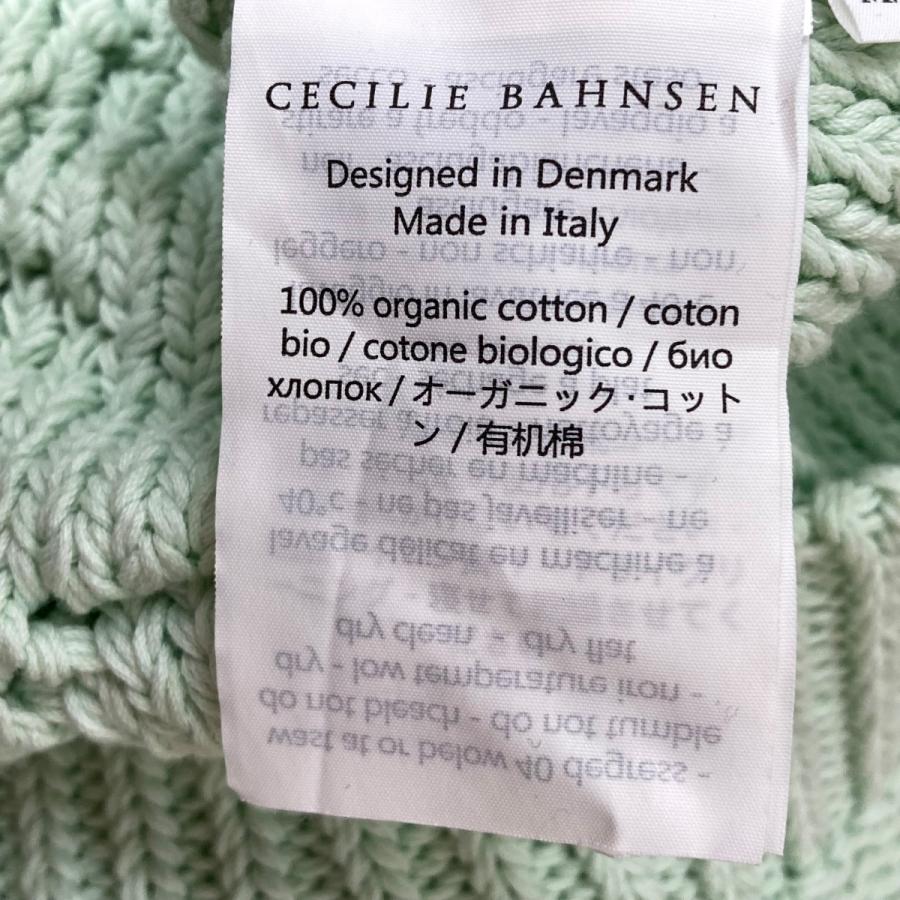 CECILIE BAHNSEN ミントグリーン ニットベスト CECILIE BAHNSEN ミントグリーン ニットベスト