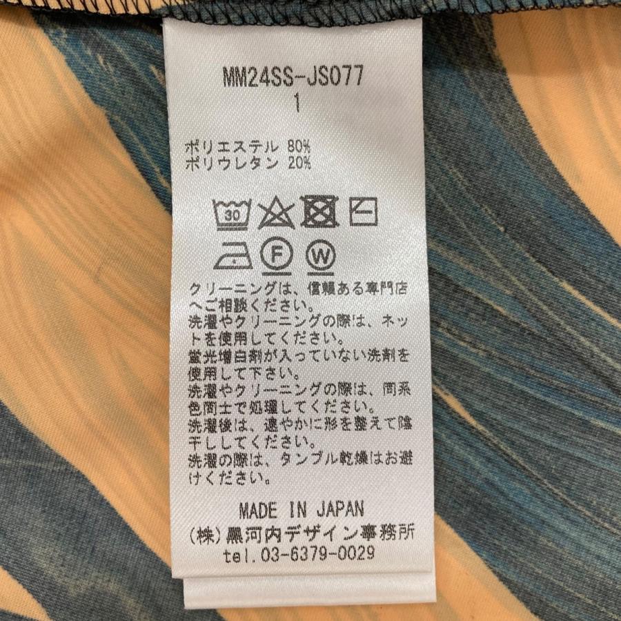 マメクロゴウチ mame kurogouchi 24SS Marble Print Jersey High マメクロゴウチ mame kurogouchi 24SS Marble Print Jersey High