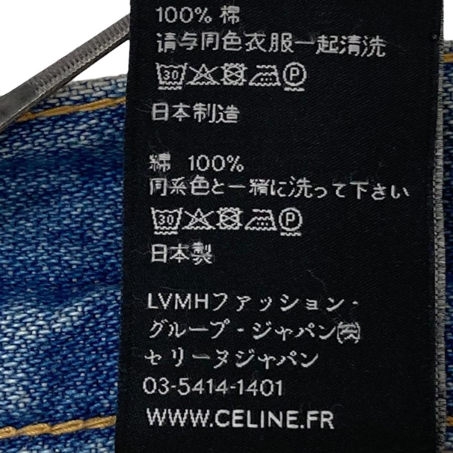 CELINE セリーヌ ブロークンツイルコットンフレアデニムパンツ デニム 