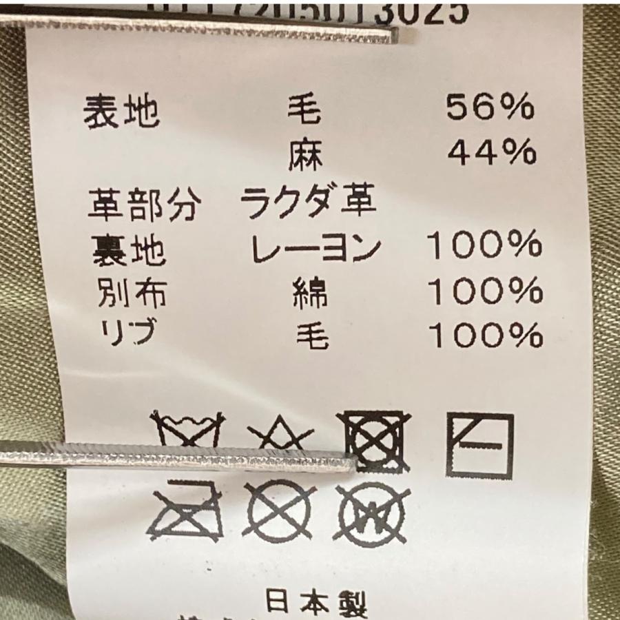 visvim（ヴィズヴィム） ビズビム キャメルレザー切り替えスタジアム