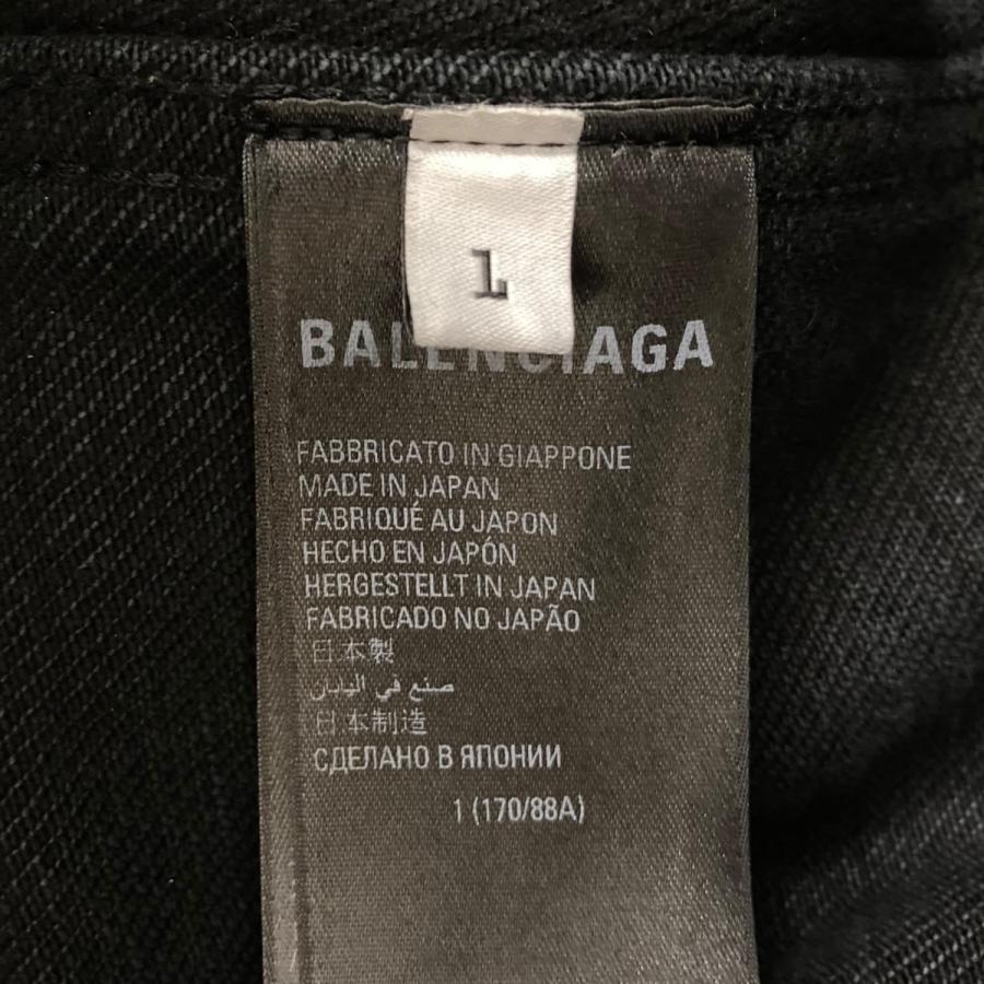 BALENCIAGA 【値下げ】BALENCIAGA 23SS Garde-Robe オーバーサイズ 