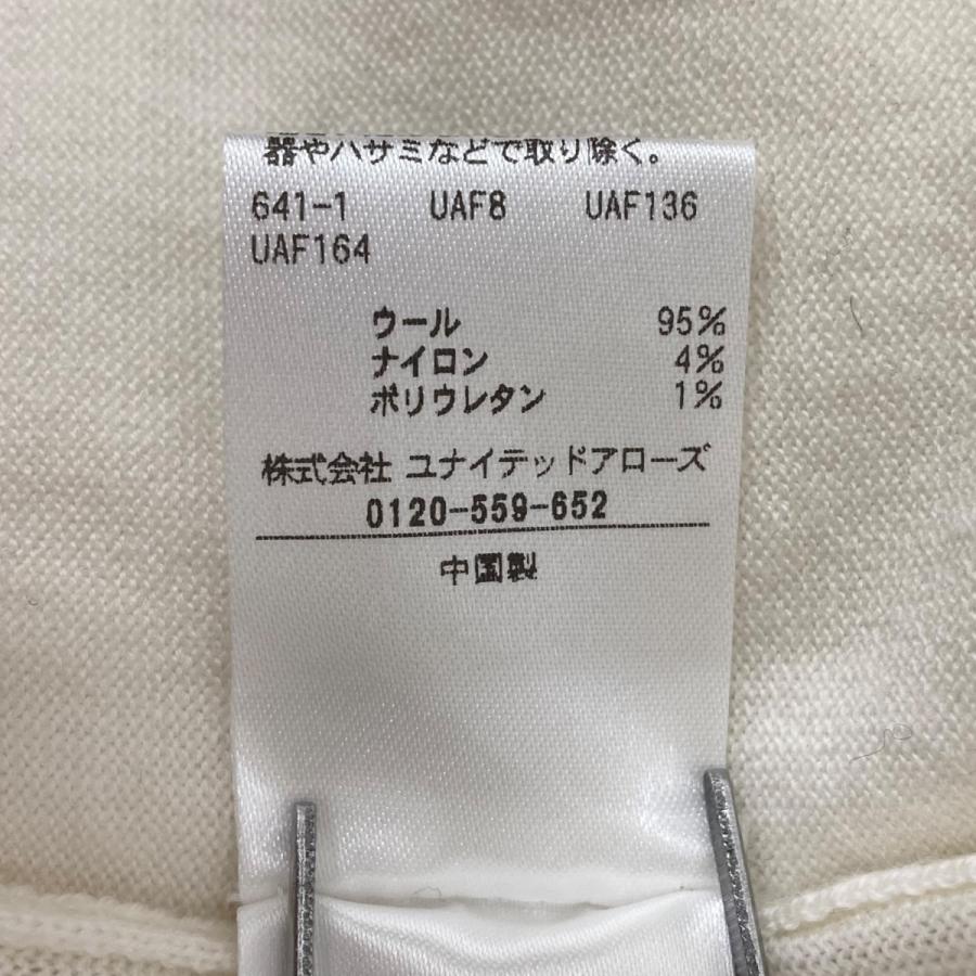 DRAWER ドゥロワー Drawer WINTER1 ボウタイロングスリーブ