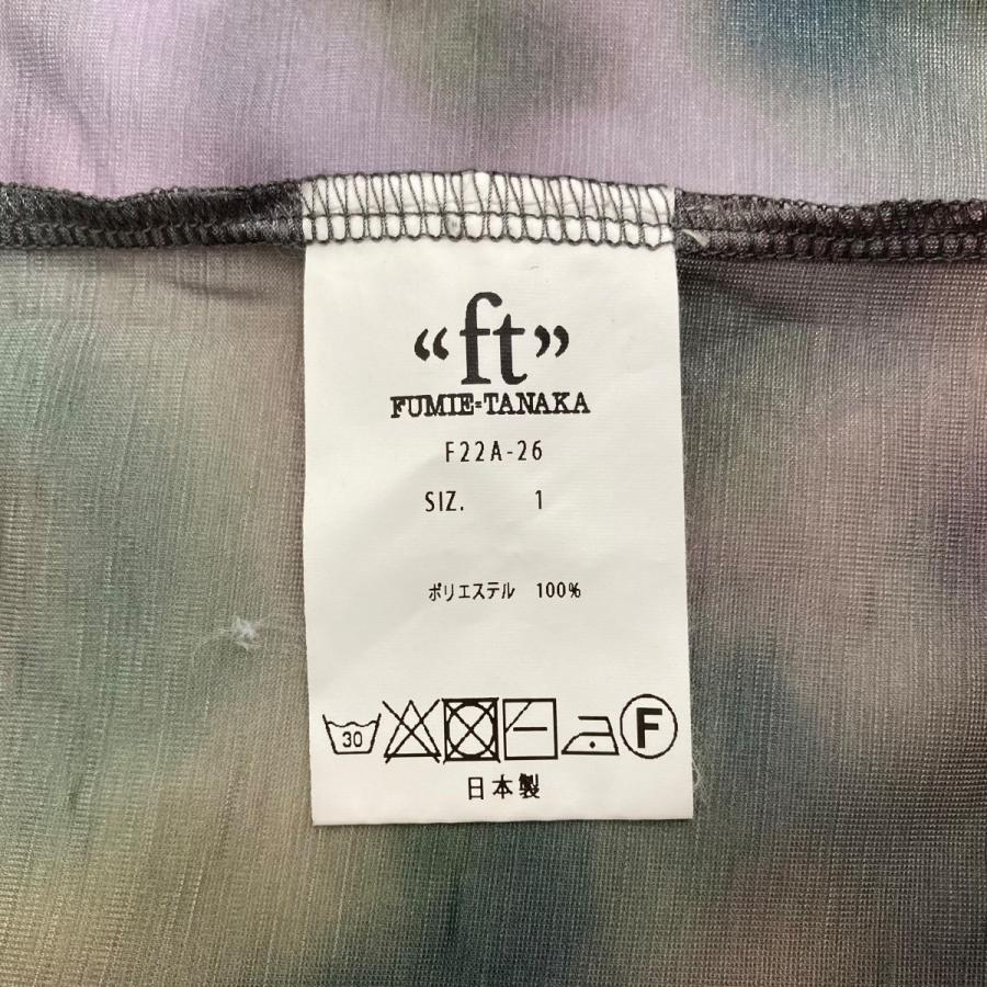FUMIE TANAKA フミエタナカ FUMIE=TANAKA シアーマーブルロンTEE FUMIE TANAKA フミエタナカ FUMIE=TANAKA シアーマーブルロンTEE