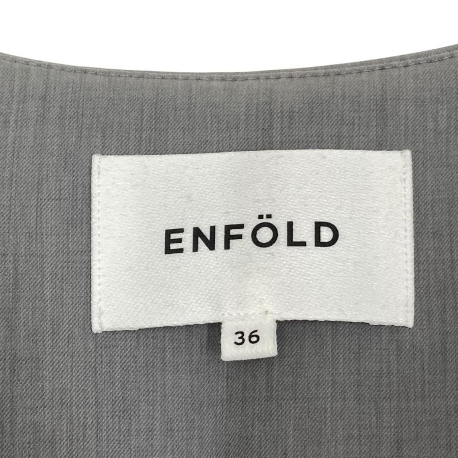 ENFOLD エンフォルド アシンメトリーセーラーカラージャケット  
