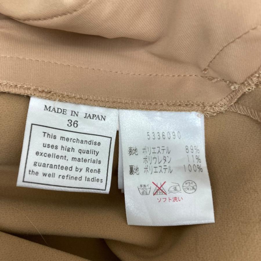 ルネベーシック Rene basic ベーシックマンスリーノースリーブ