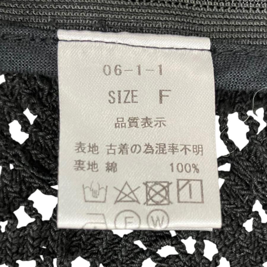 MALION vintage 【値下げ】MALION vintage ビスチェ 06-1-1 ブラック