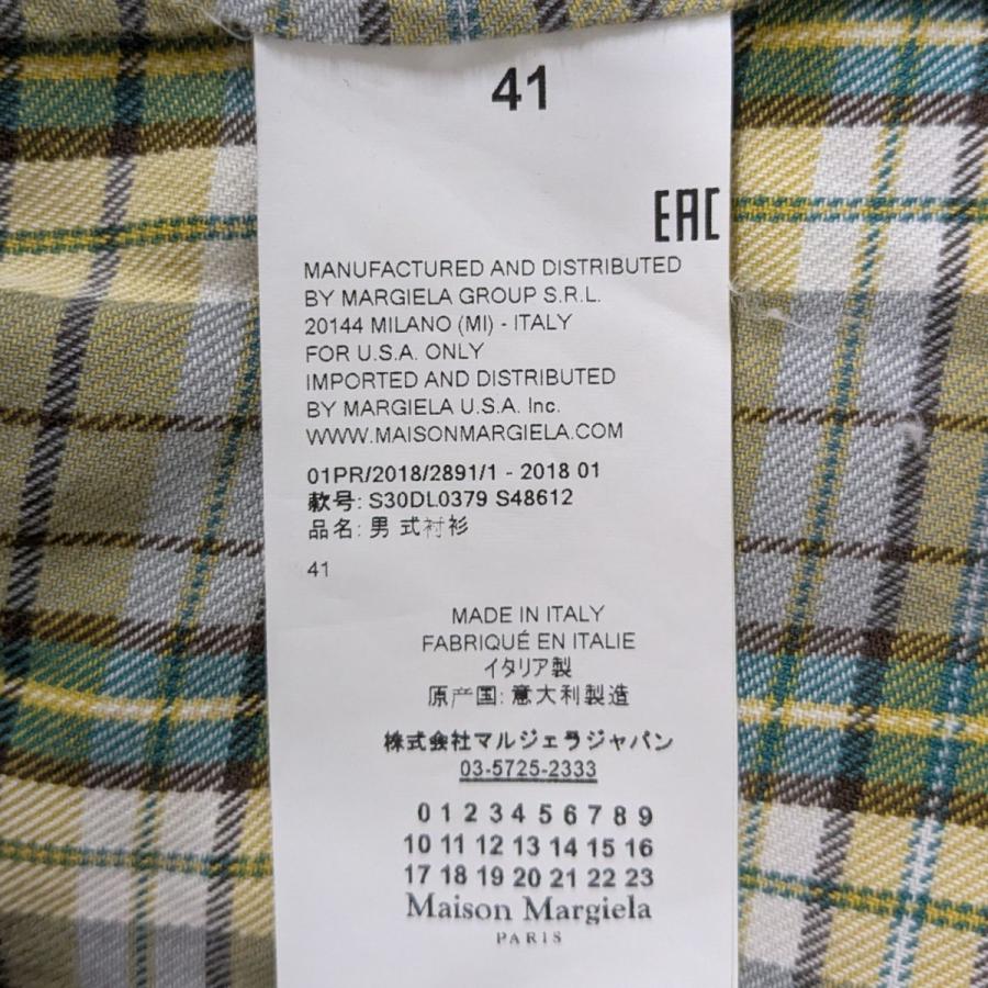 Maison Margiela（メゾンマルジェラ） チェック 長袖シャツ S30D0379