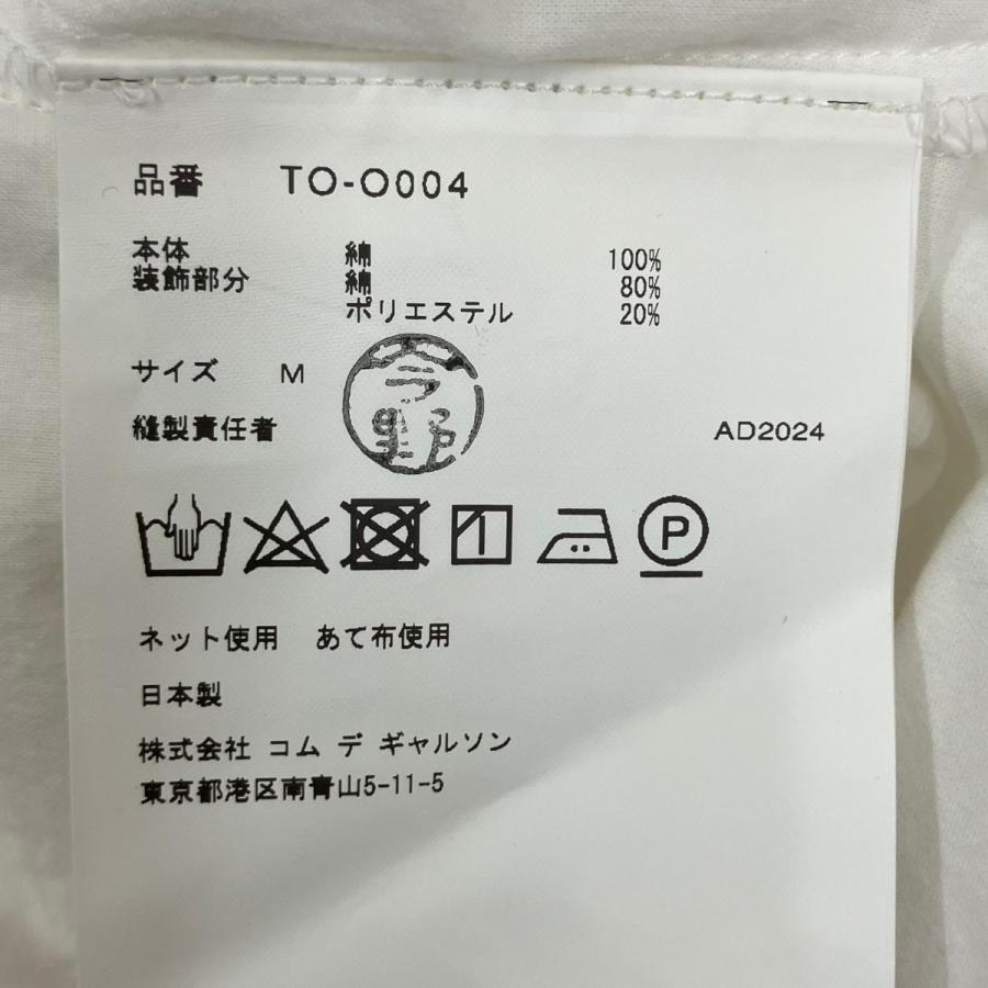 値下げ】TAO COMME des GARCONS 長袖ワンピース TO-O004 ホワイト