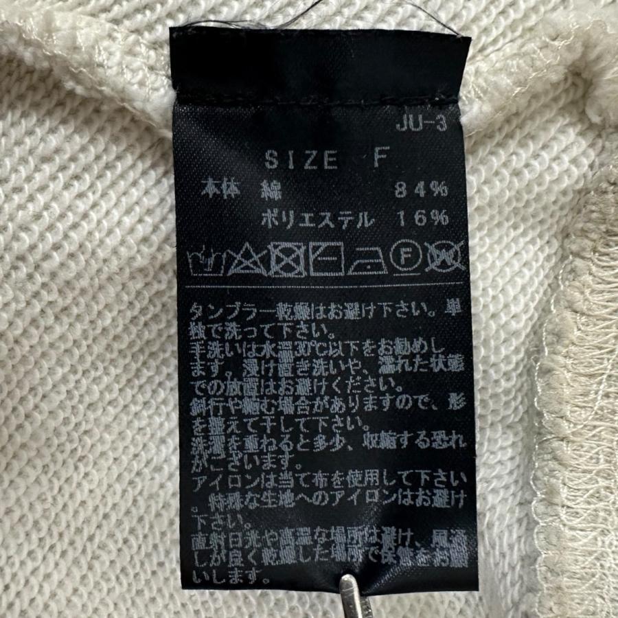 ZAC VARGAS ザックバルガス Z．VARGAS スウェット JU-3 ライトグレー