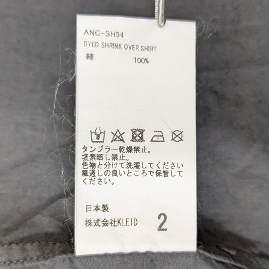 値下げ】ANCELLM 長袖シャツ ANC-SH54 グレー サイズ：2 (梅田クロス